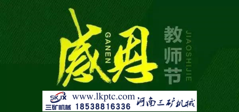 VC̎(ji).jpg